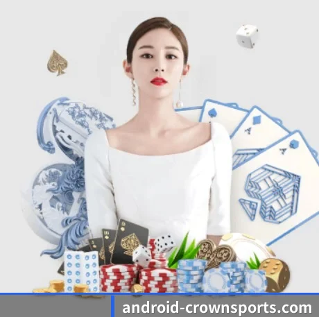 皇冠体育app APP