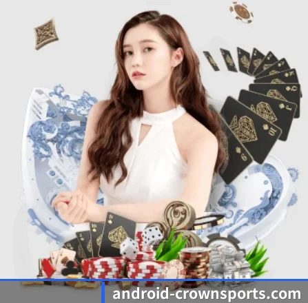 皇冠体育app的方向